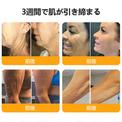 CleraNaure® ミツバチ毒スキンレストレーションクリーム