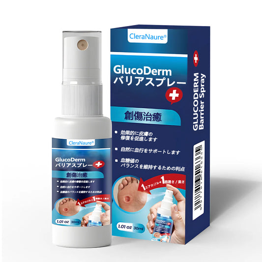 CleraNaure® GlucoDerm バリアスプレー
