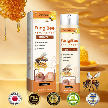 CleraNaure® FungiBee Advanced ネイルリペアスプレー