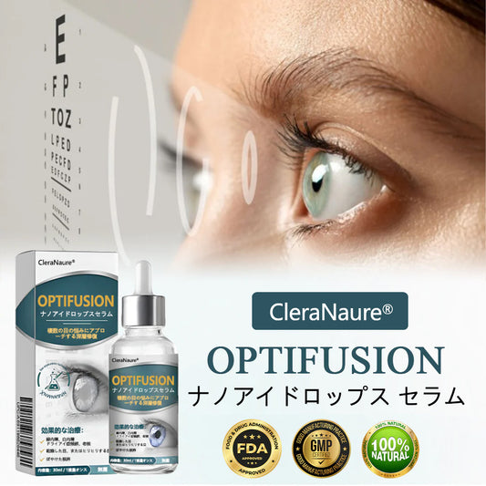 CleraNaure® Optifusion ナノアイドロップセラム-ナノテクノロジーで視力を回復、眼鏡なし、手術なし