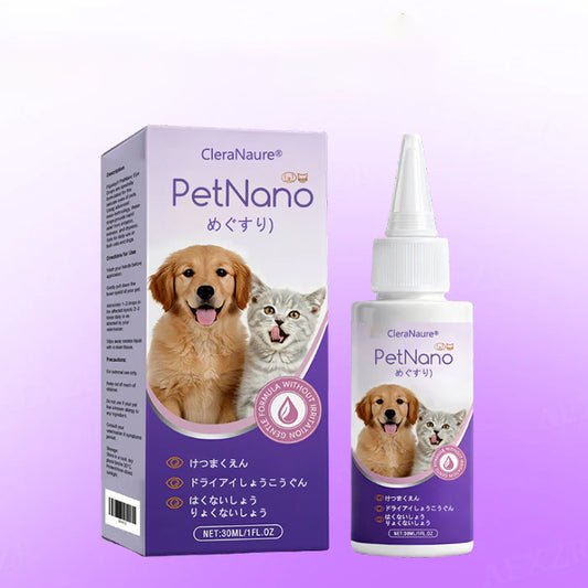 CleraNaure® ペットナノ点眼薬