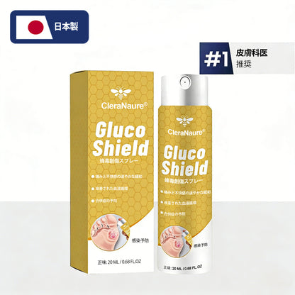 CleraNaure® グルコシールド 蜂毒創傷スプレー