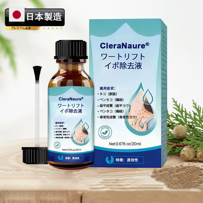 CleraNaure® ワートリフト とうもろこし除去液