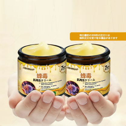 CleraNaure® ミツバチ毒スキンレストレーションクリーム
