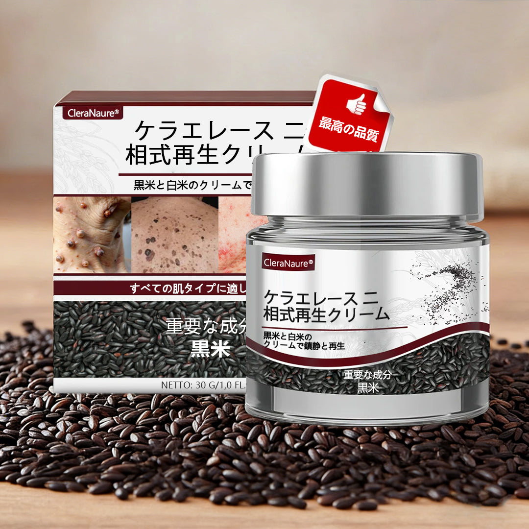 ⭐🏅CleraNaure®🏅🏅 🏅ケラエレース デュアルアクション再生クリーム 公式オンラインショップ - 肌再生のためのデュアルアクションクリーム（デュアルアクション再生 – 隆起した膨らみを滑らかにし、酸や刺激なしで深い角質の蓄積を分解)