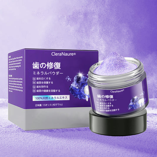 CleraNature® 歯の修復ミネラルパウダー