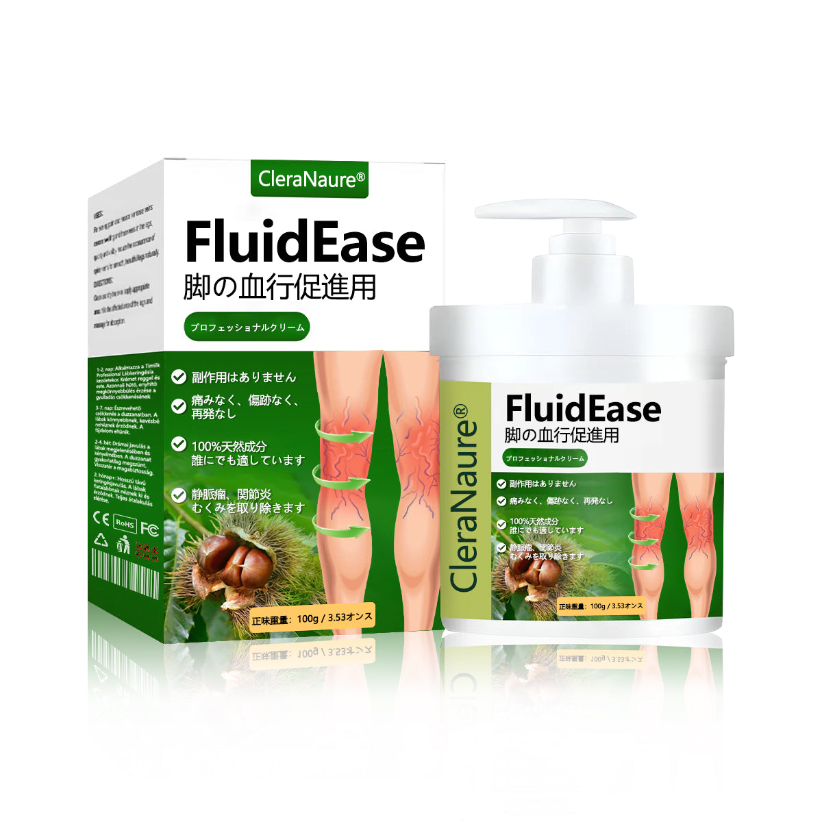 🌿腫れた痛む足にさよならを告げましょう – CleraNaure® FluidEase 脚の血行促進用プロフェッショナルクリームが本物の安心感をお届けします！ ✨🦵