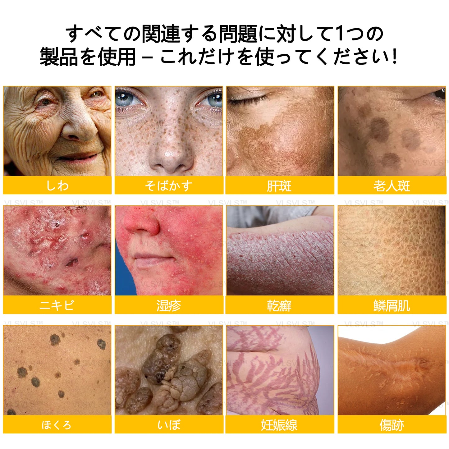 CleraNaure® ミツバチ毒スキンレストレーションクリーム