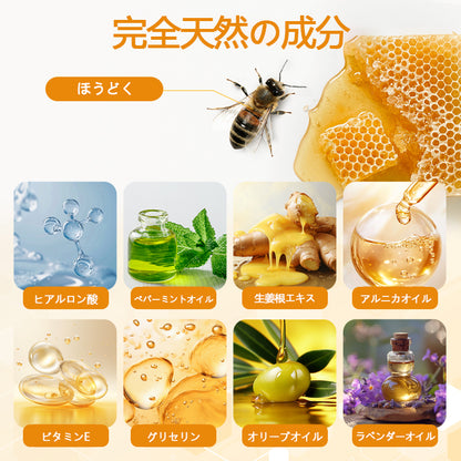 CleraLuxe® ビーベノム 関節ケア＆リペアクリーム 〜しなやかな動きへ〜