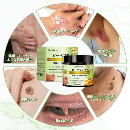 CleraNaure® ビーペプチド ルートソフト デュアルリリーフ クリーム