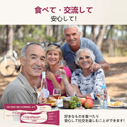 CleraNaure® UltraBond Premium 入れ歯用接着剤 🔥 4日間の臨床試験で証明された、安定した、快適で亜鉛不使用の入れ歯固定 🦷