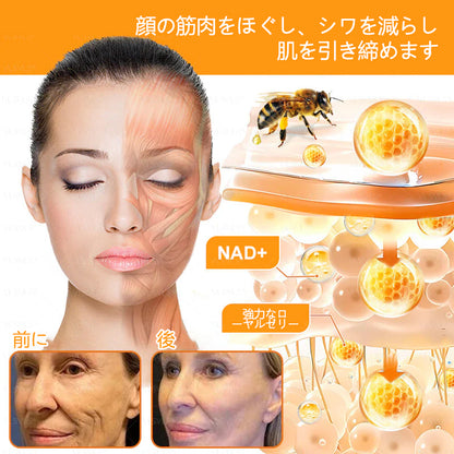 CleraNaure® ミツバチ毒スキンレストレーションクリーム