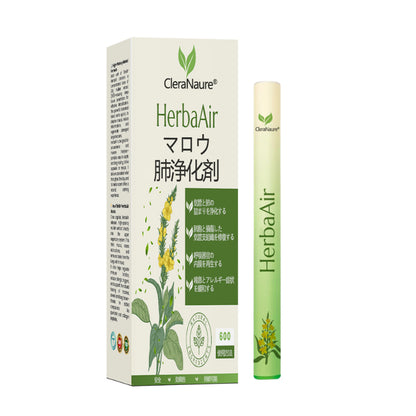 CleraNaure® HerbaAir マルリン肺浄化剤