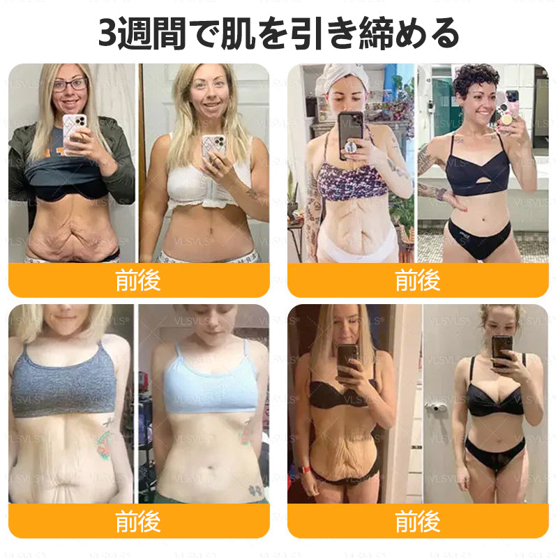 CleraNaure® ミツバチ毒スキンレストレーションクリーム