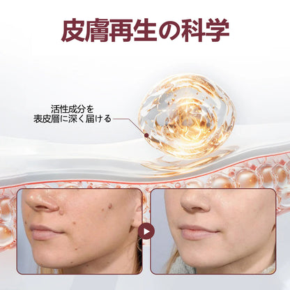 ⭐🏅CleraNaure®🏅🏅 🏅ケラエレース デュアルアクション再生クリーム 公式オンラインショップ - 肌再生のためのデュアルアクションクリーム（デュアルアクション再生 – 隆起した膨らみを滑らかにし、酸や刺激なしで深い角質の蓄積を分解)