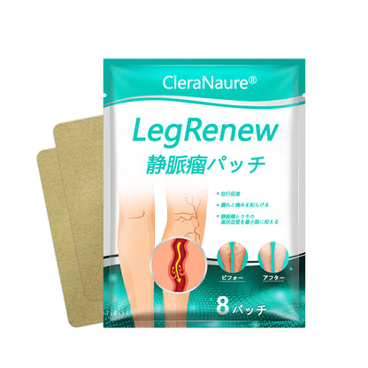 CleraNaure® LegRenew 静脈瘤ケアパッチ